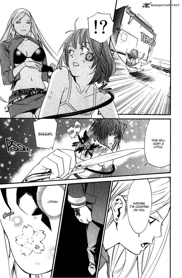 Noragami Chapter 13 page 34