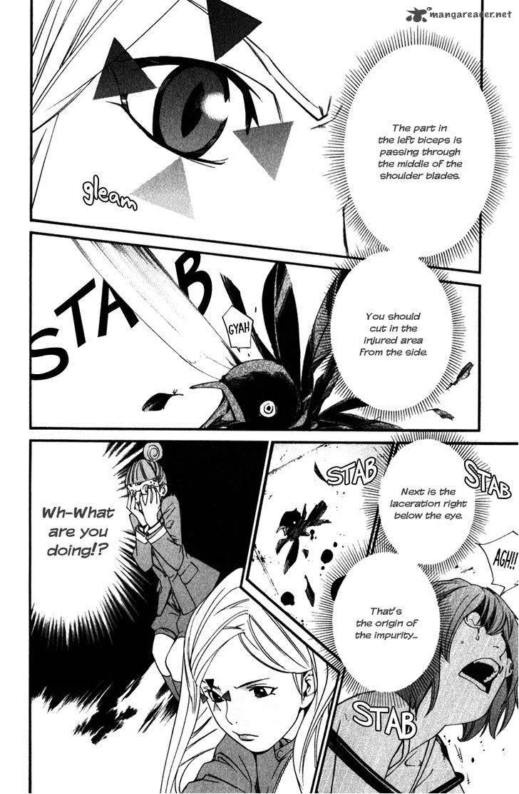 Noragami Chapter 13 page 35