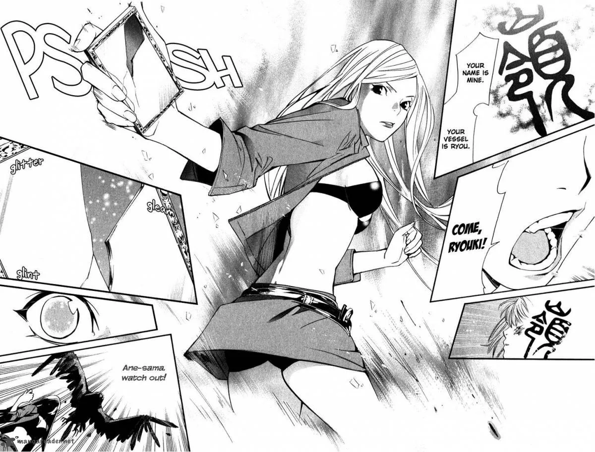 Noragami Chapter 13 page 37