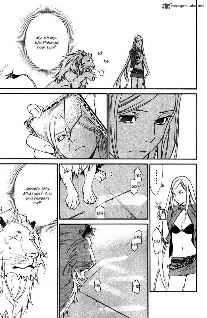 Noragami Chapter 13 page 39