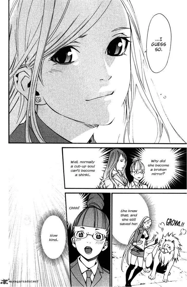 Noragami Chapter 13 page 40