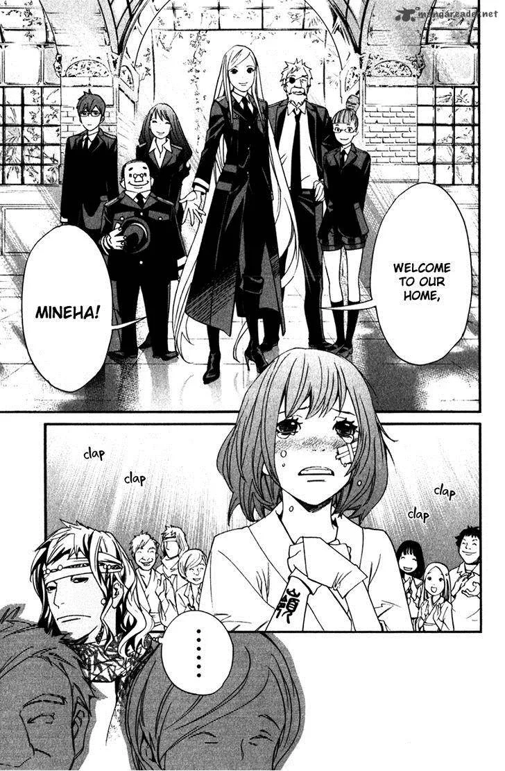 Noragami Chapter 13 page 41
