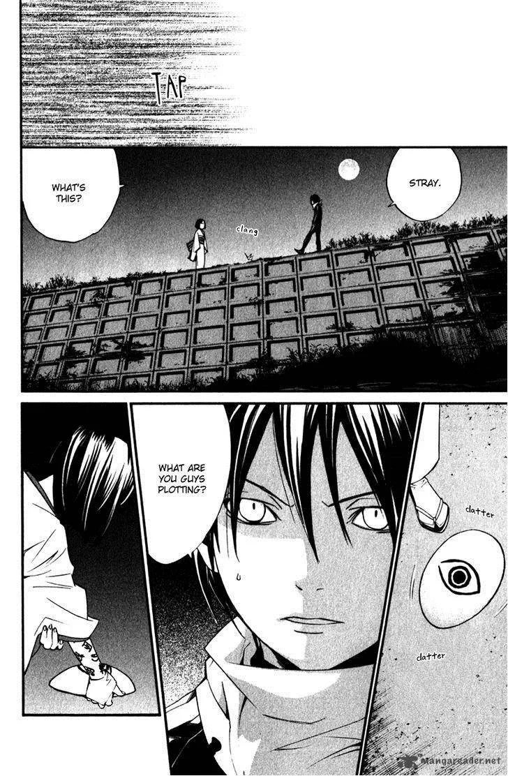 Noragami Chapter 13 page 42