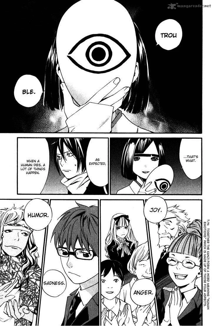 Noragami Chapter 13 page 43