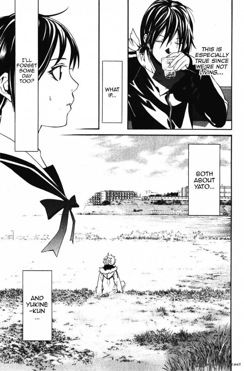 Noragami Chapter 14 page 11