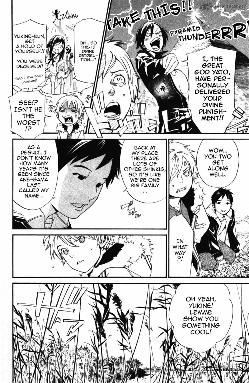 Noragami Chapter 14 page 16