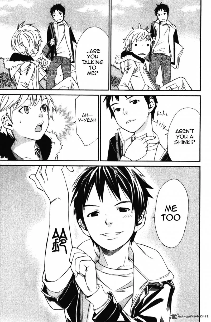 Noragami Chapter 14 page 13