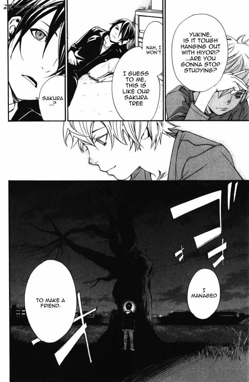 Noragami Chapter 14 page 33