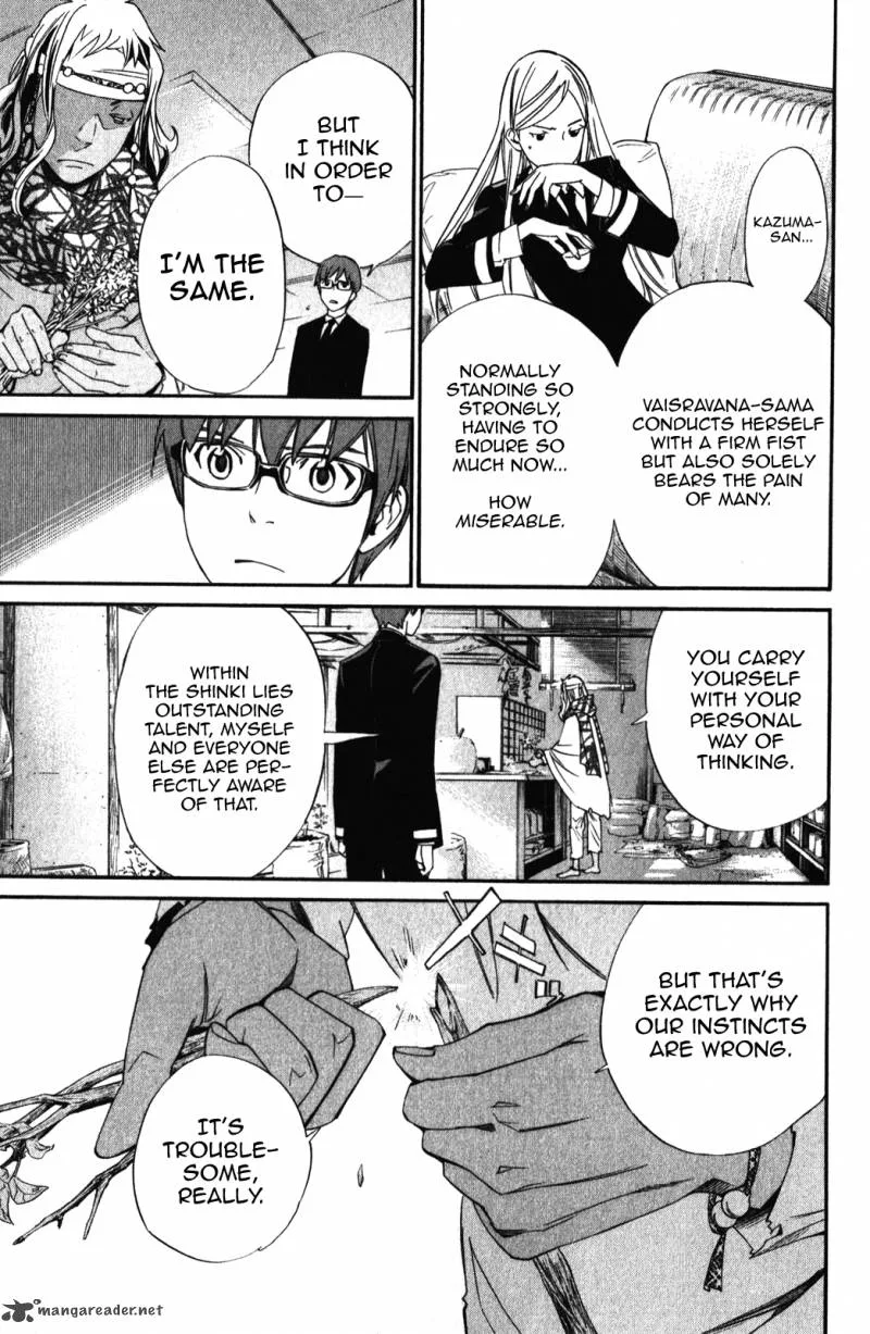 Noragami Chapter 14 page 5