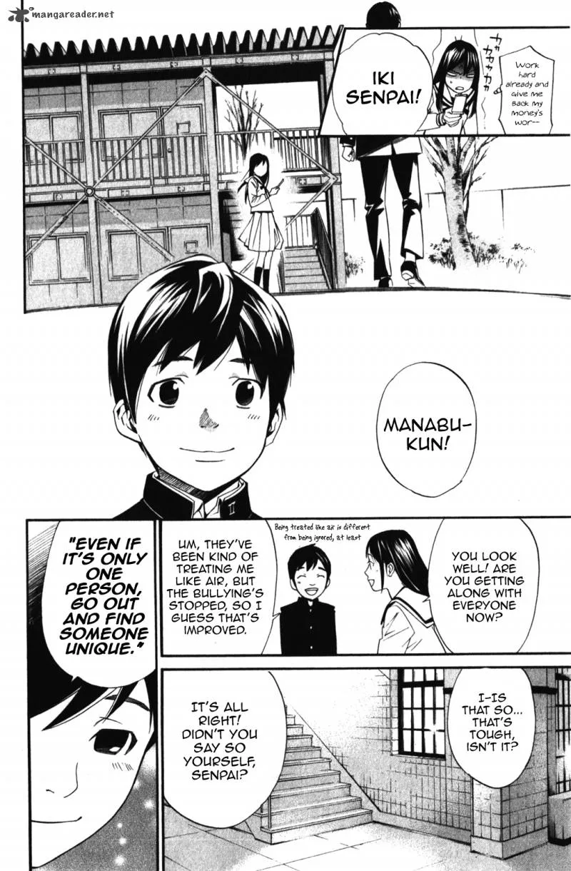 Noragami Chapter 14 page 8