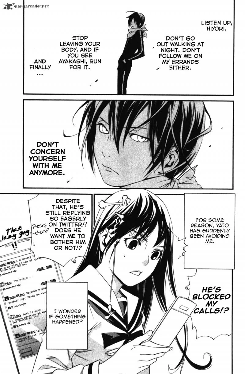 Noragami Chapter 14 page 7