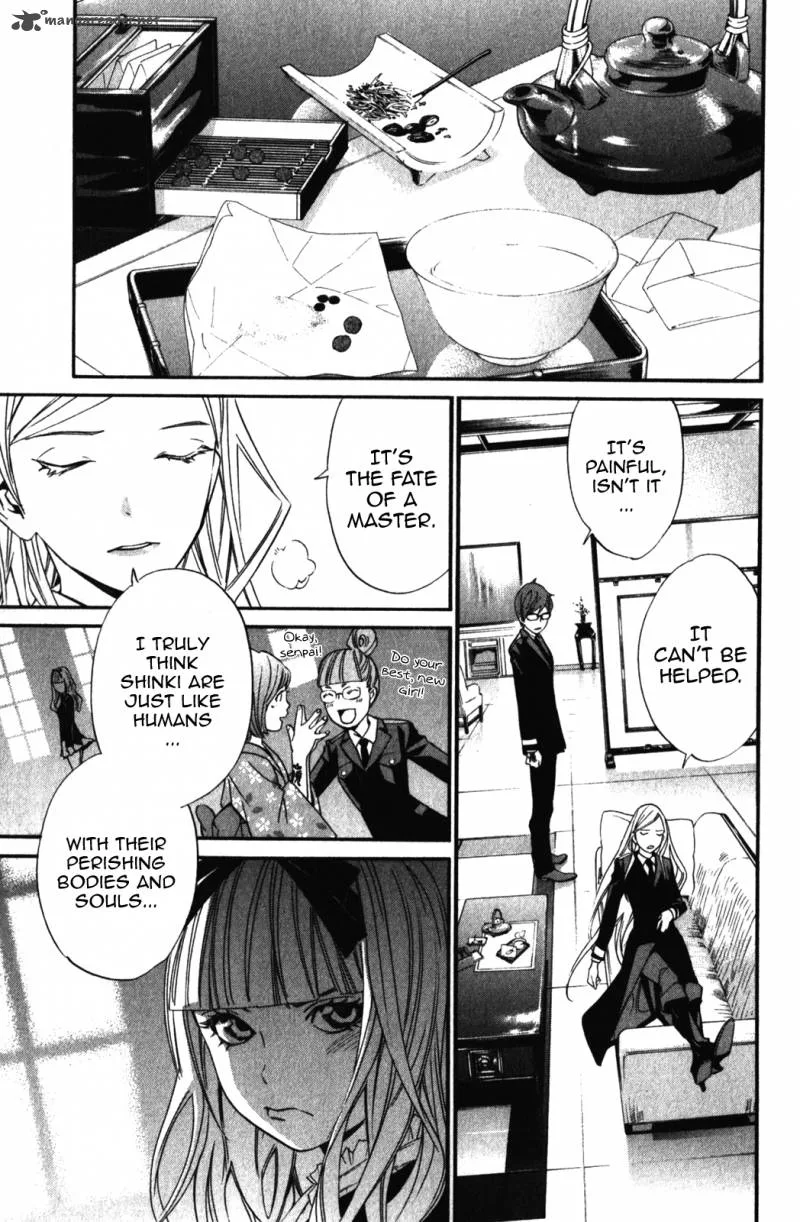 Noragami Chapter 14 page 3