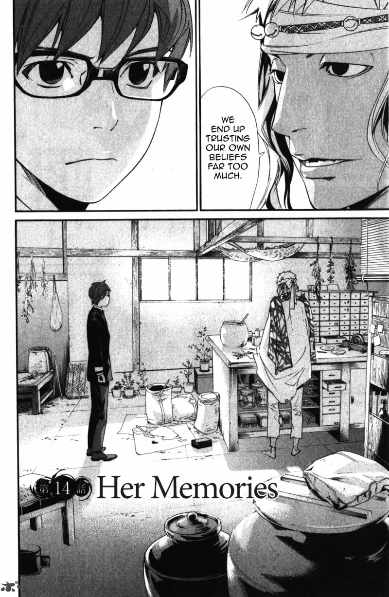 Noragami Chapter 14 page 6