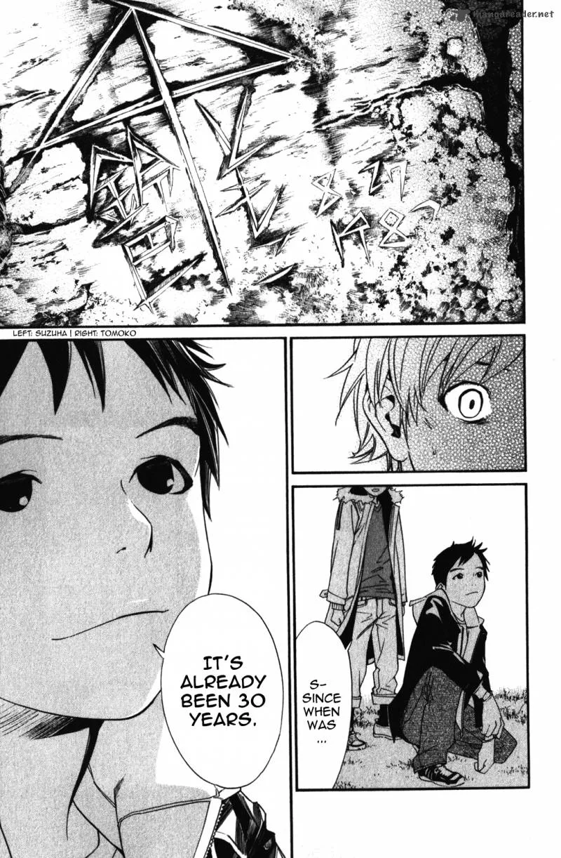 Noragami Chapter 14 page 19