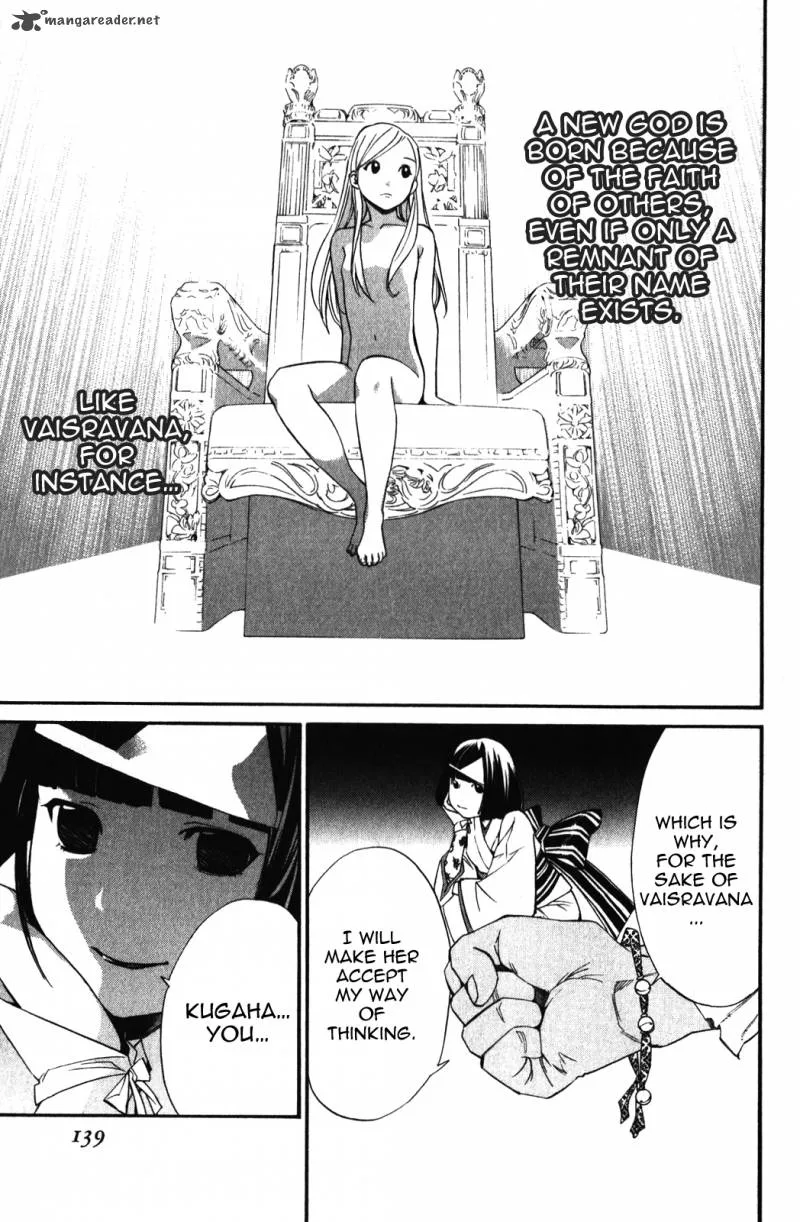 Noragami Chapter 14 page 44