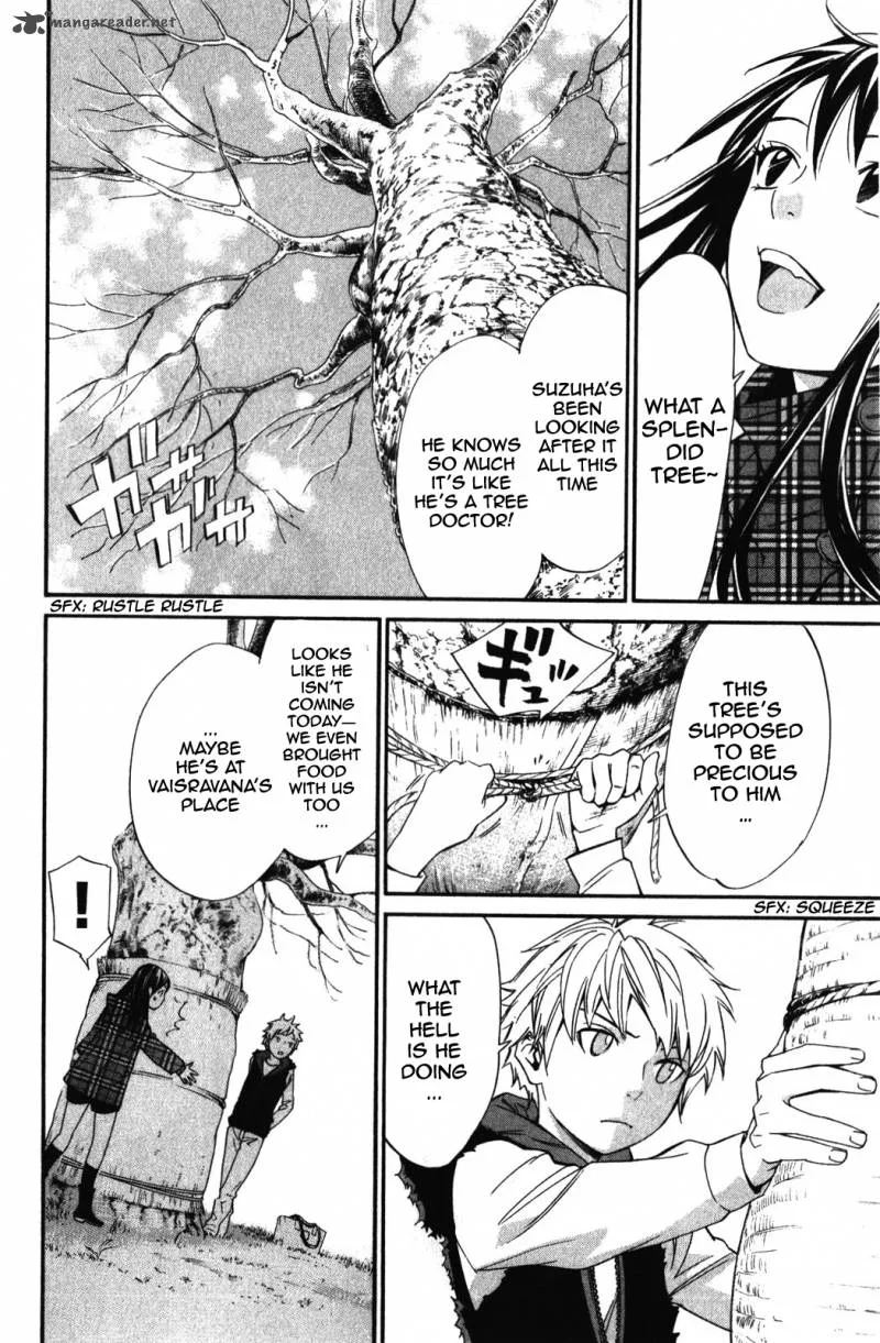 Noragami Chapter 15 page 6