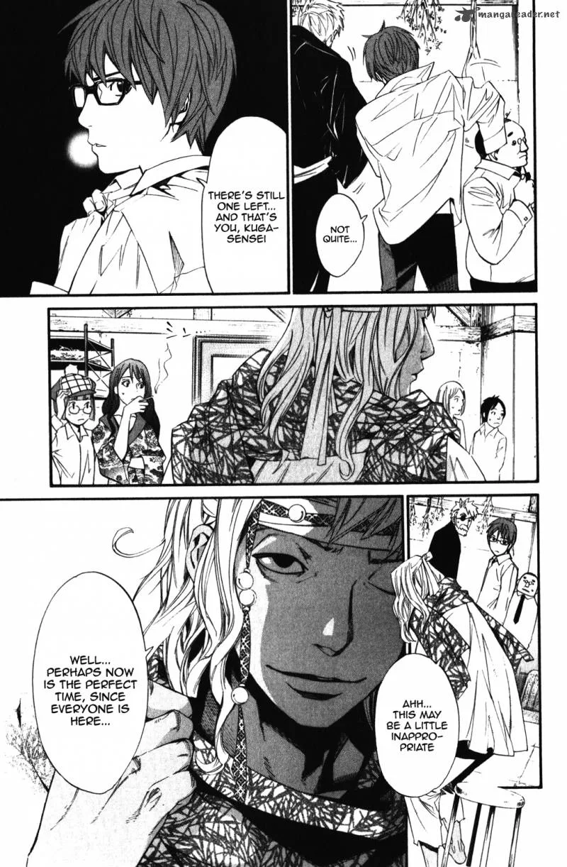 Noragami Chapter 15 page 33