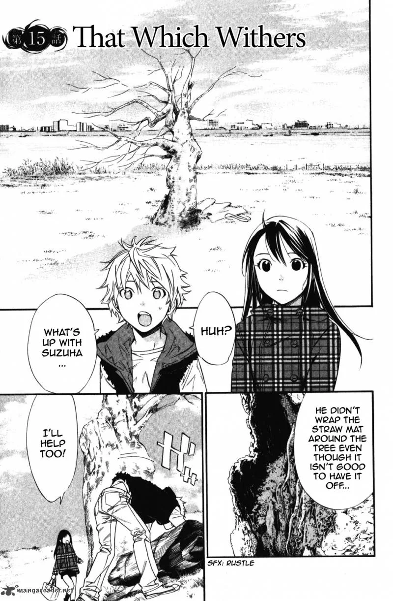 Noragami Chapter 15 page 5