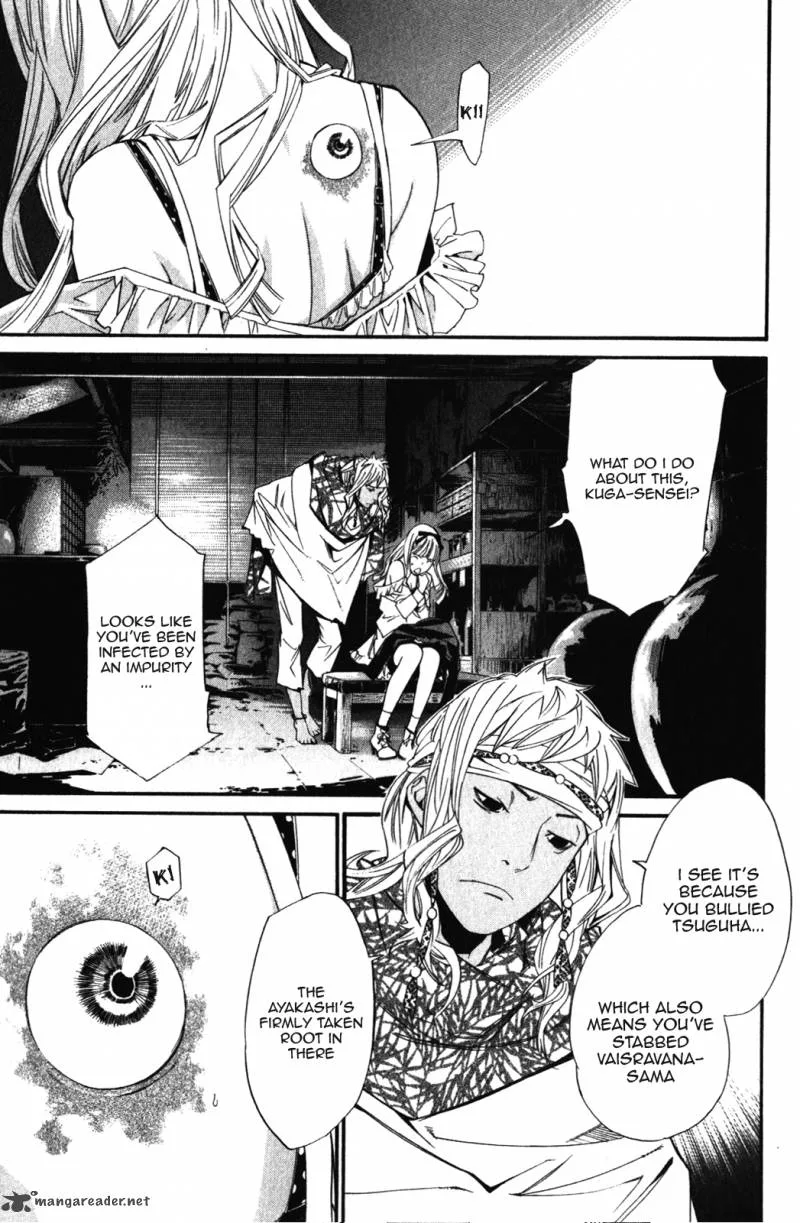 Noragami Chapter 15 page 21