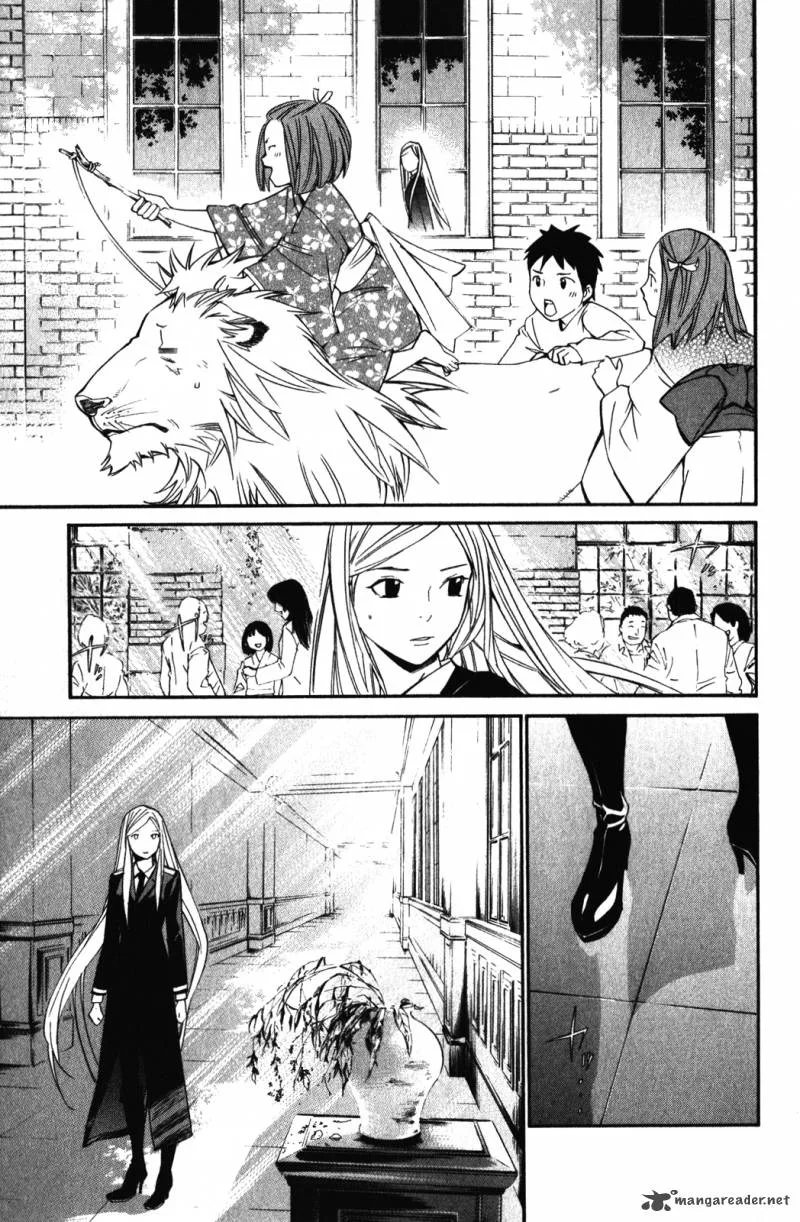 Noragami Chapter 15 page 3