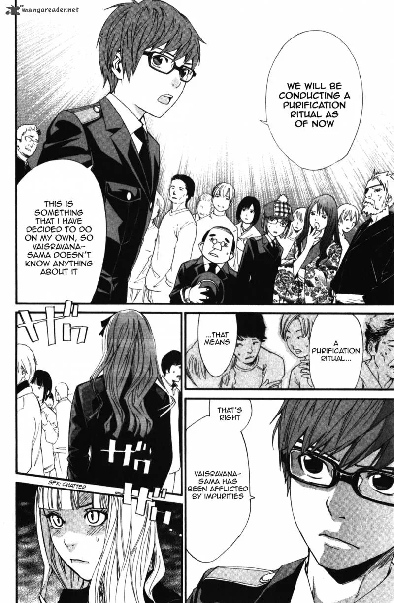 Noragami Chapter 15 page 30