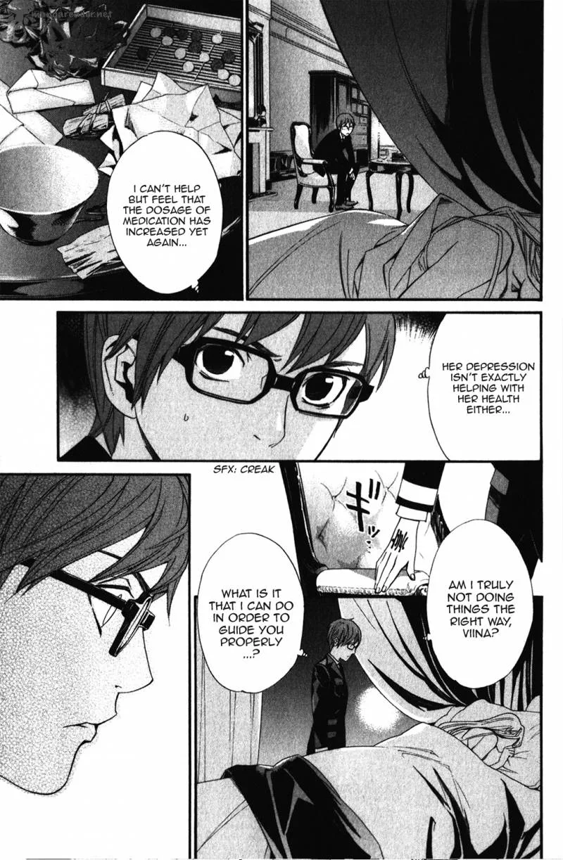Noragami Chapter 15 page 23