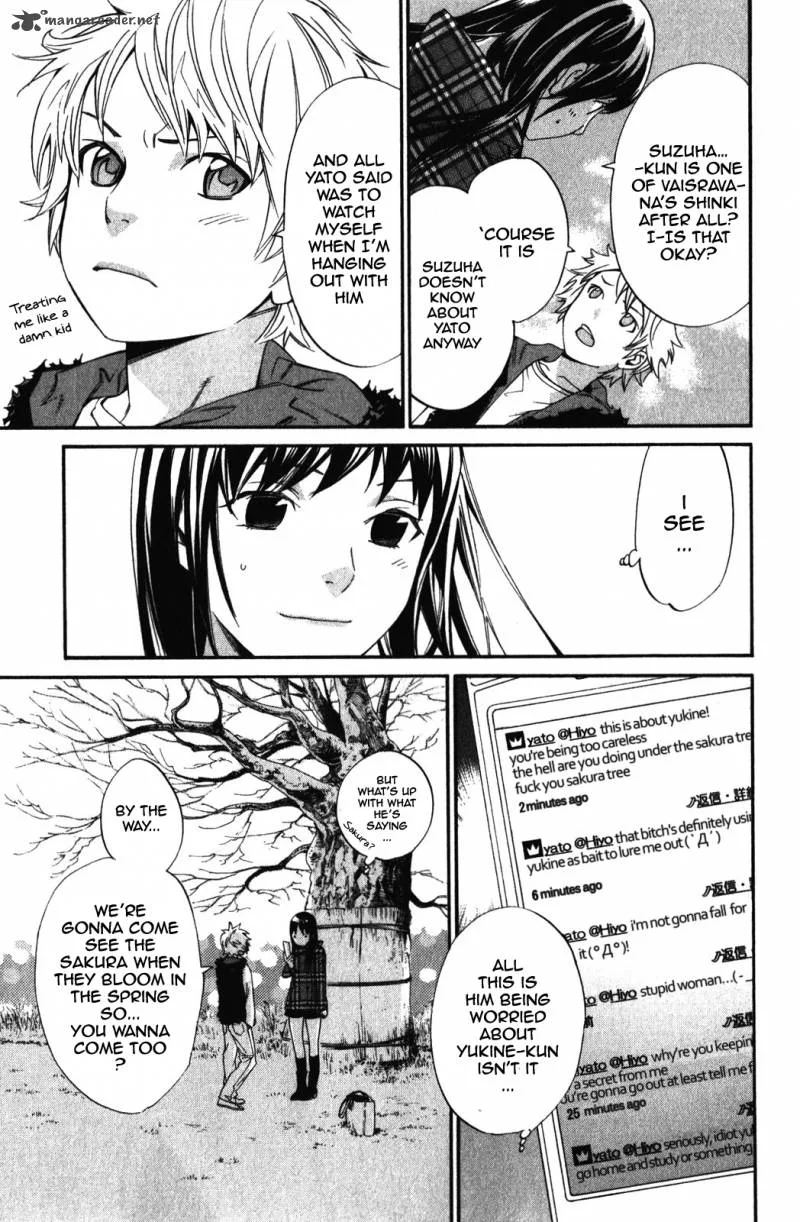 Noragami Chapter 15 page 7