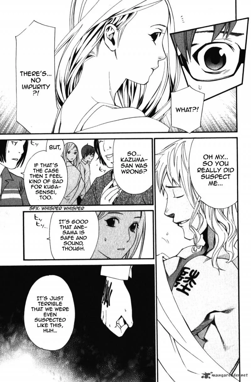 Noragami Chapter 15 page 35