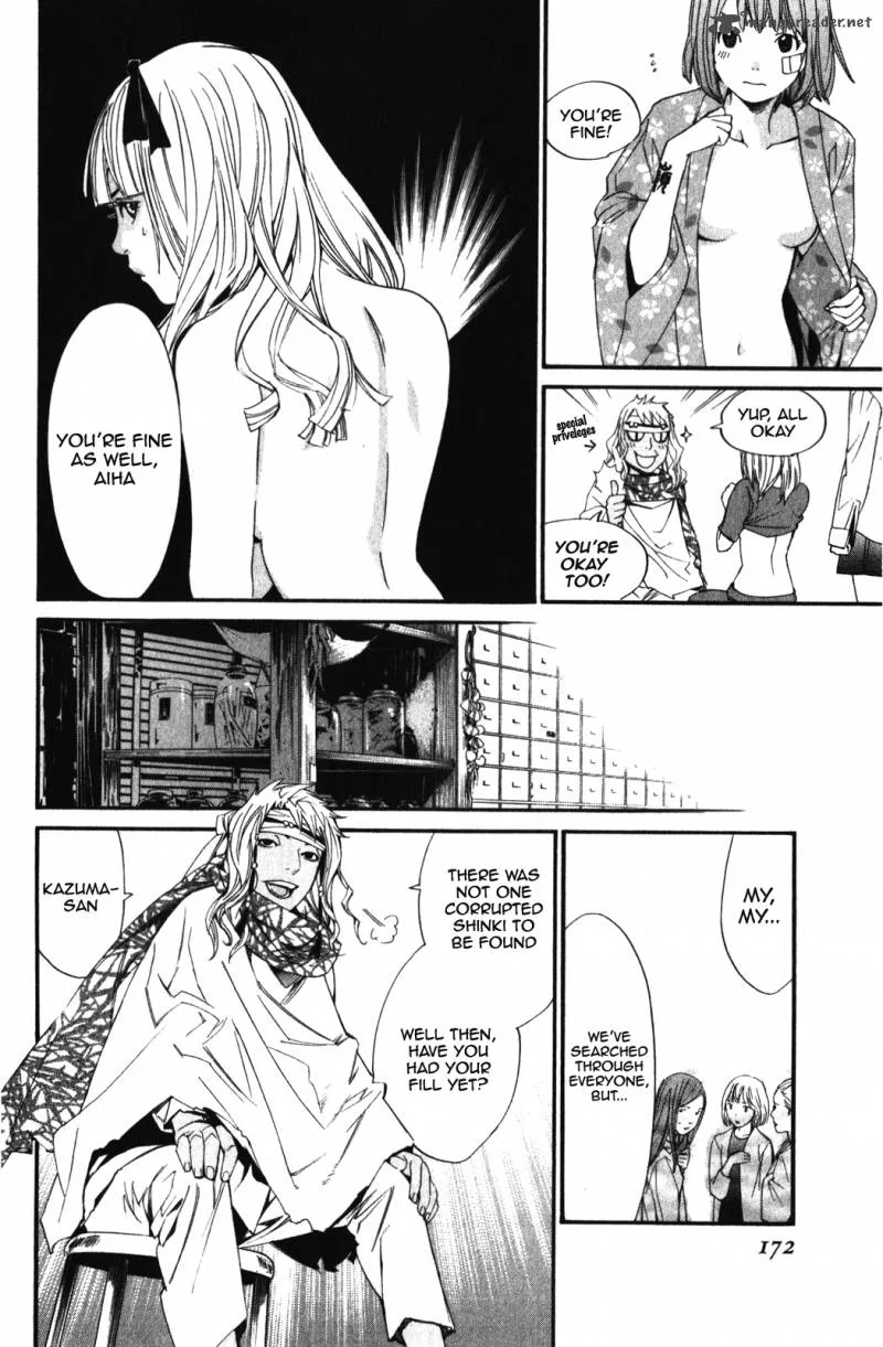 Noragami Chapter 15 page 32