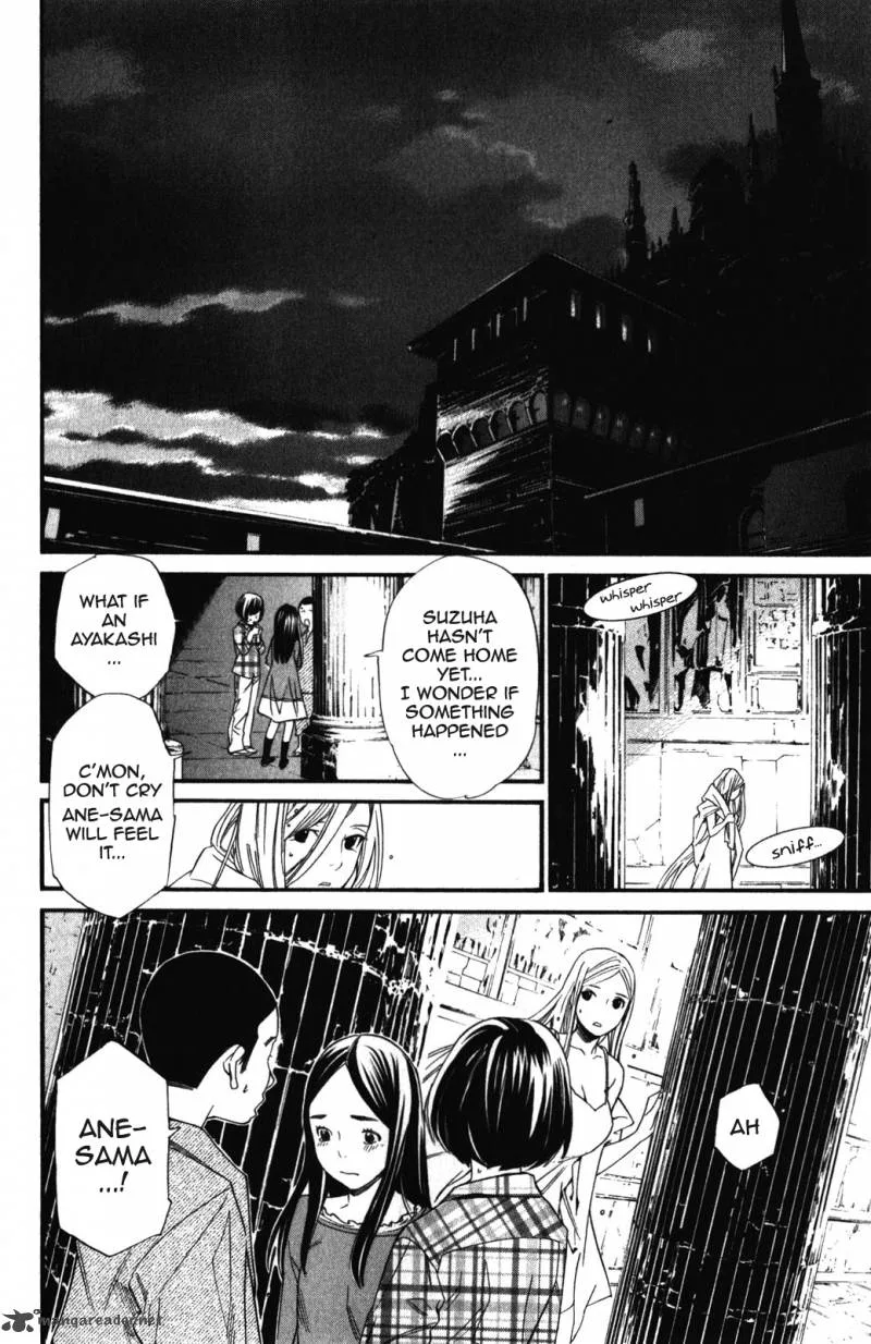 Noragami Chapter 15 page 14