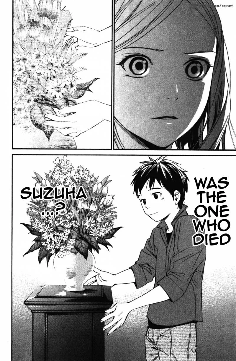 Noragami Chapter 15 page 4