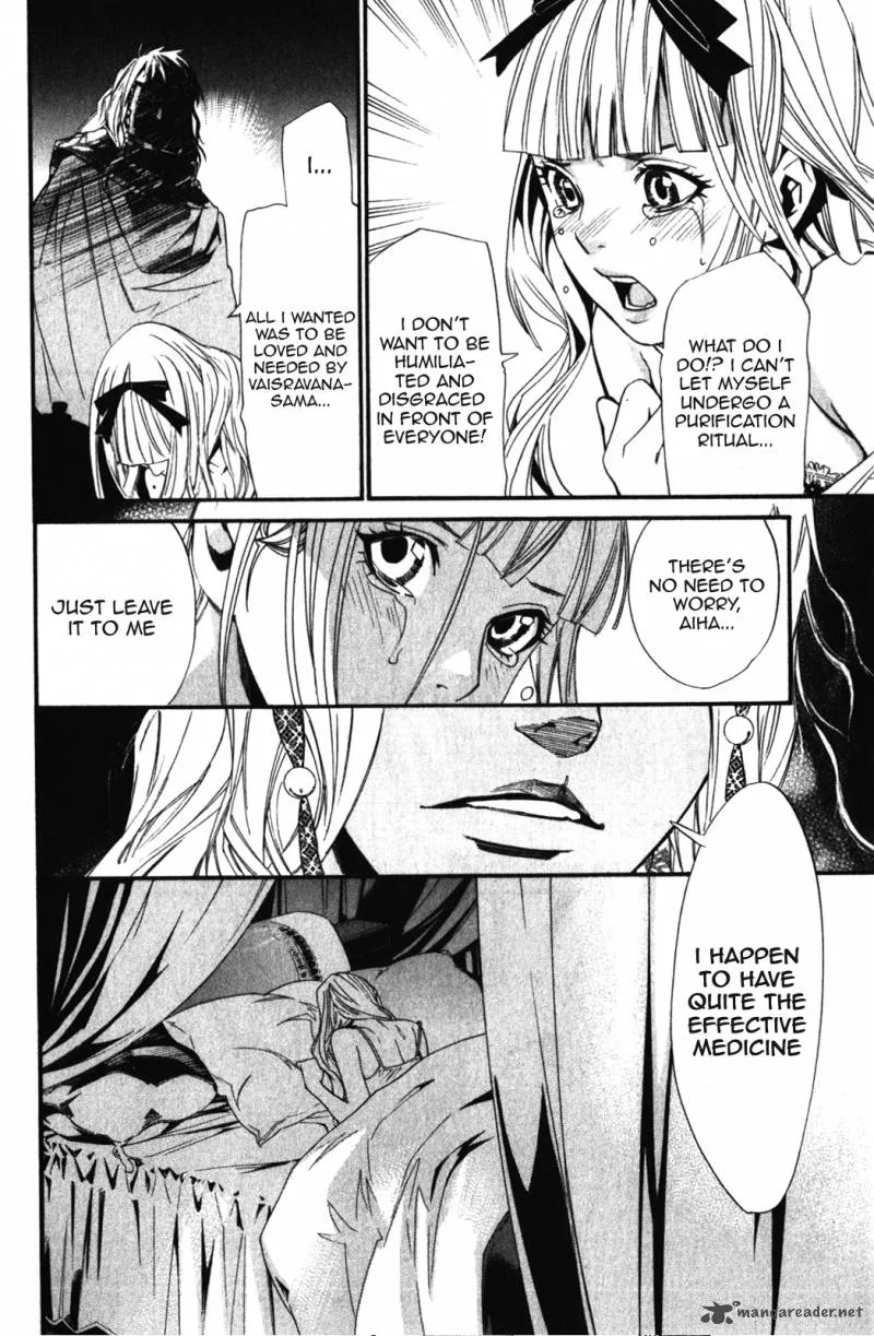 Noragami Chapter 15 page 22