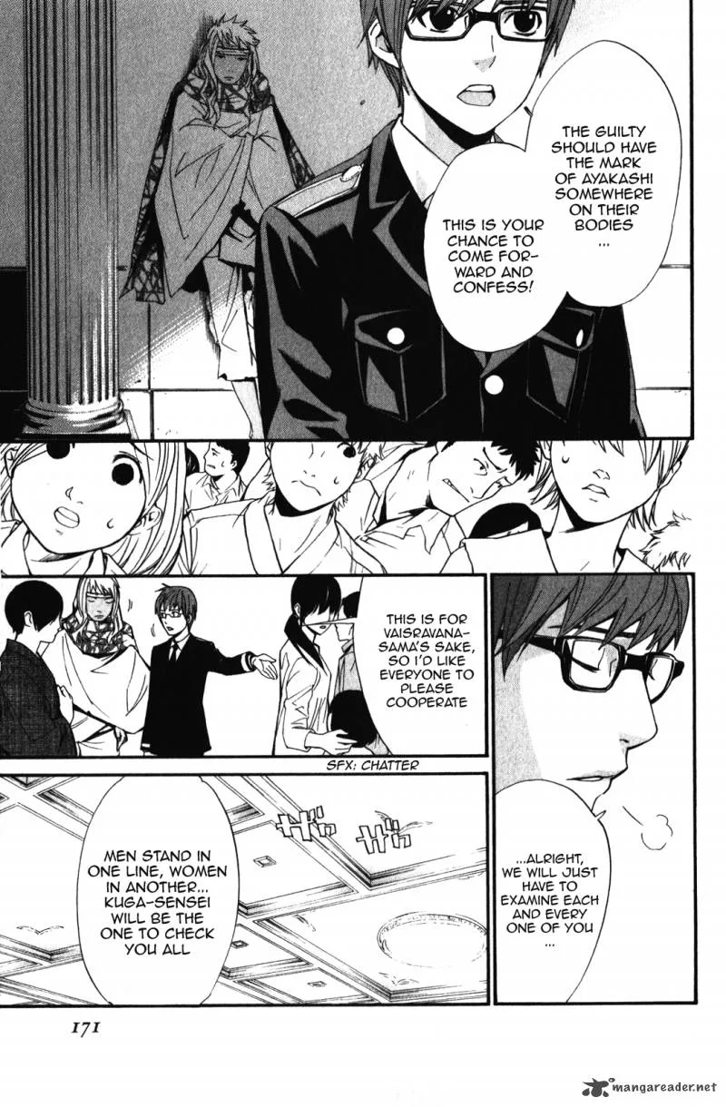 Noragami Chapter 15 page 31