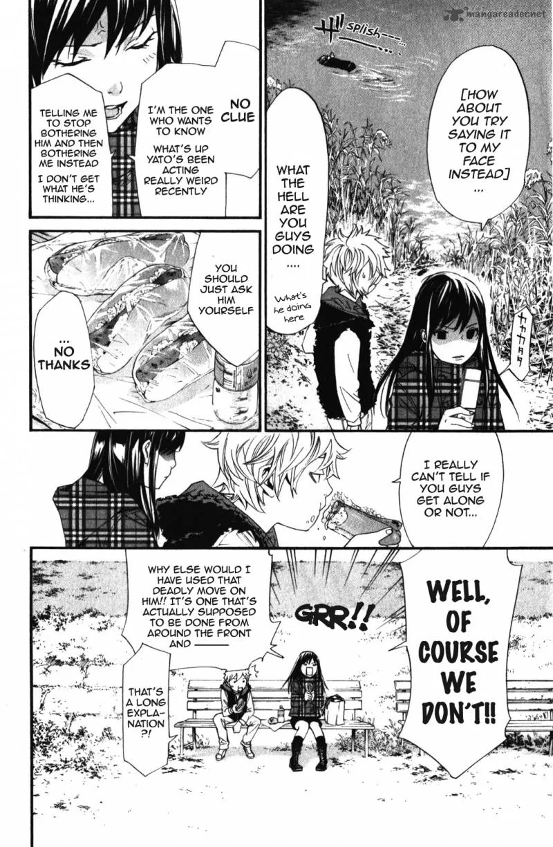 Noragami Chapter 15 page 12