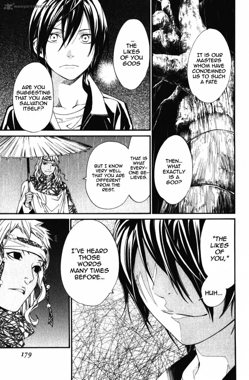 Noragami Chapter 15 page 39