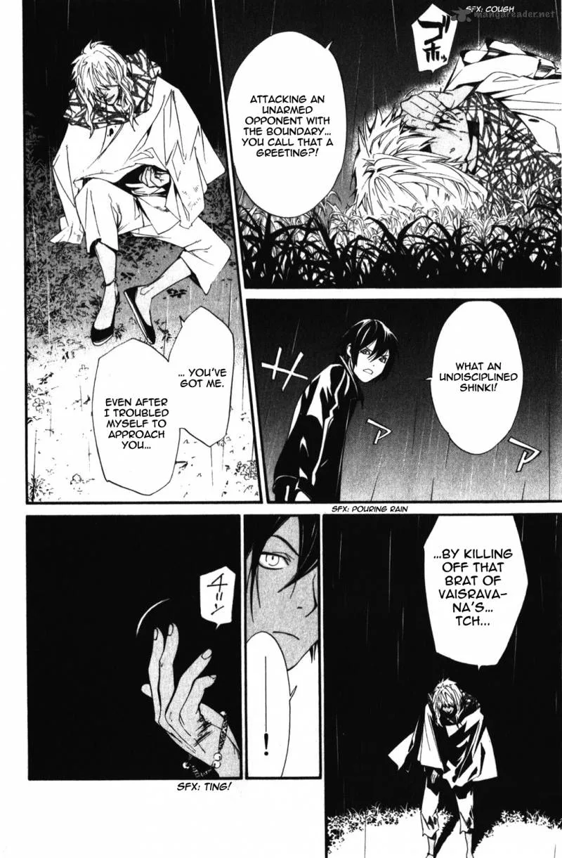 Noragami Chapter 15 page 44