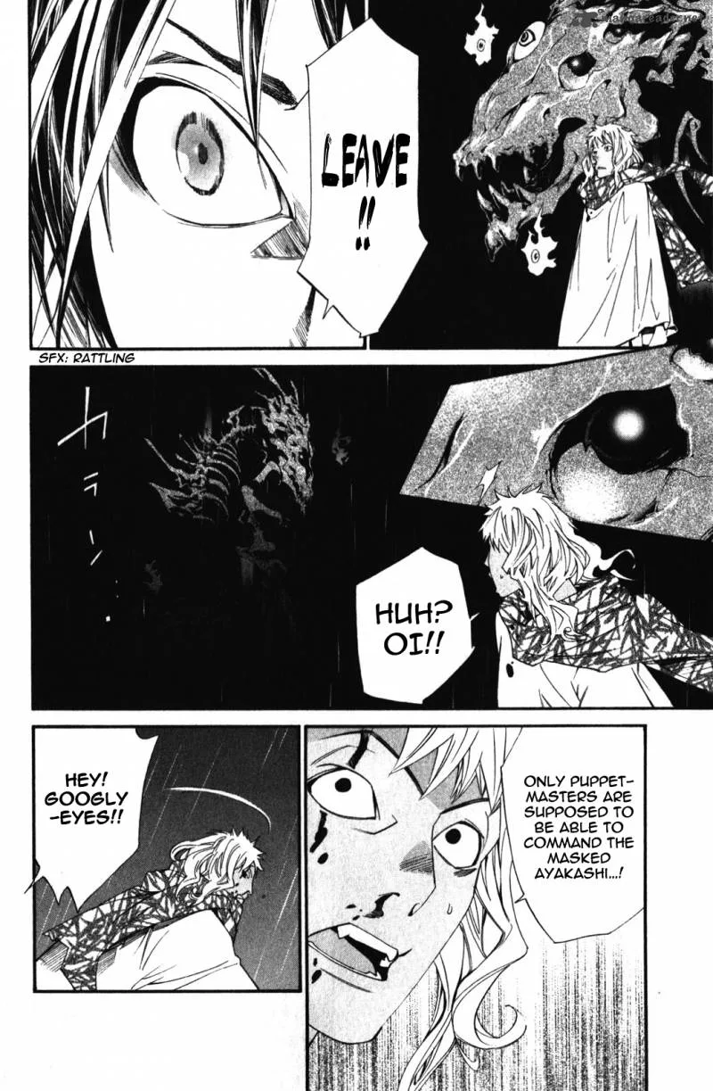 Noragami Chapter 15 page 46