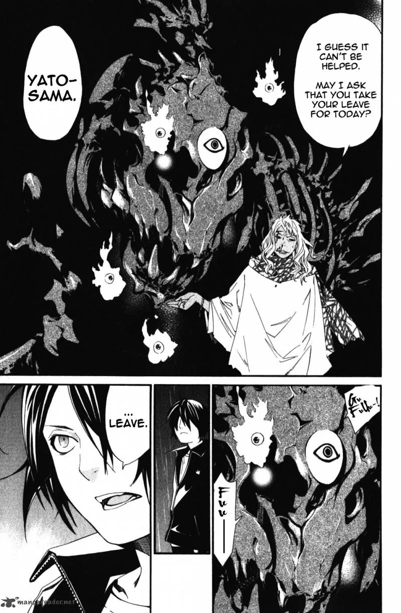Noragami Chapter 15 page 45