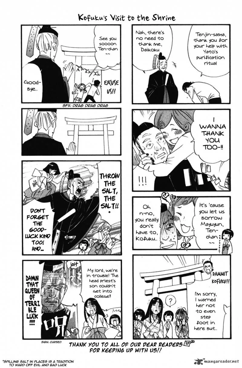 Noragami Chapter 15 page 53