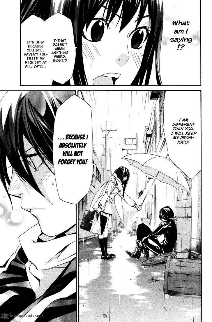 Noragami Chapter 16 page 12