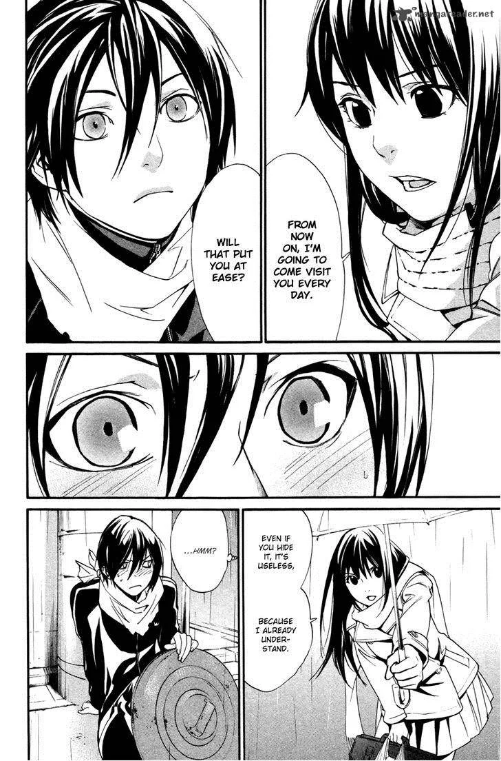 Noragami Chapter 16 page 11