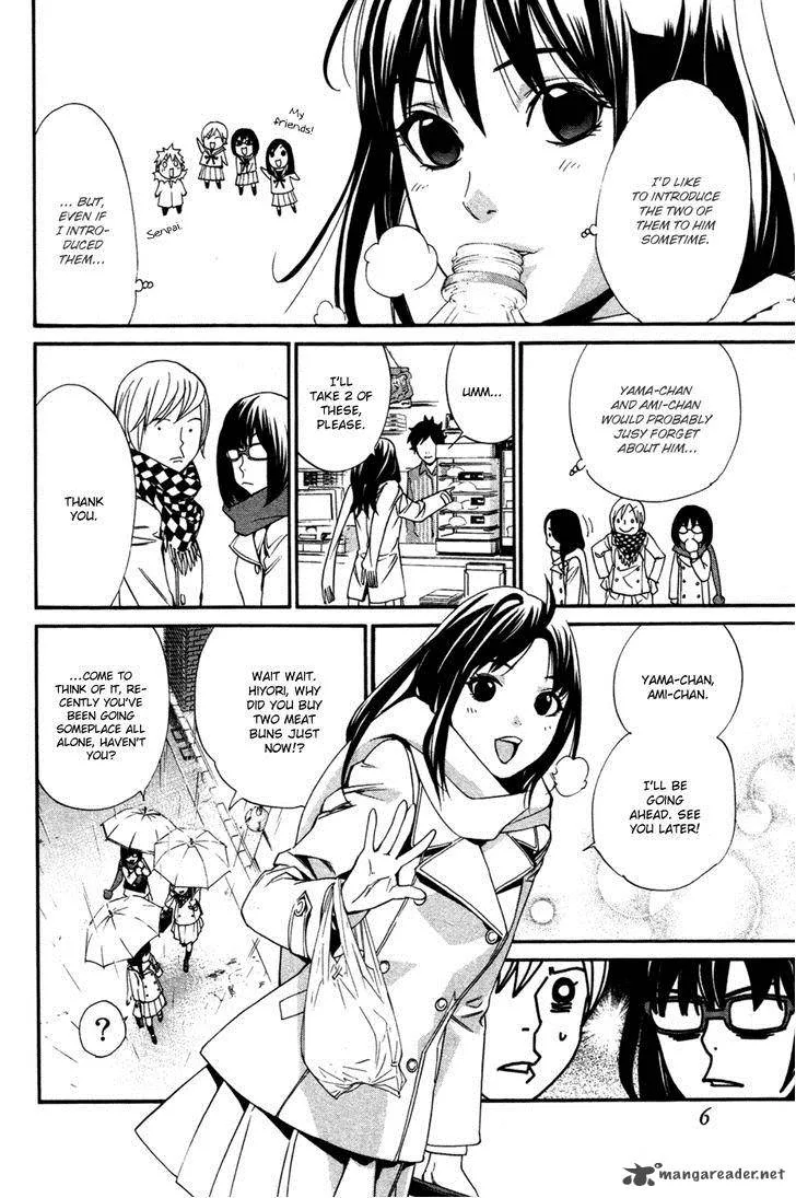 Noragami Chapter 16 page 7