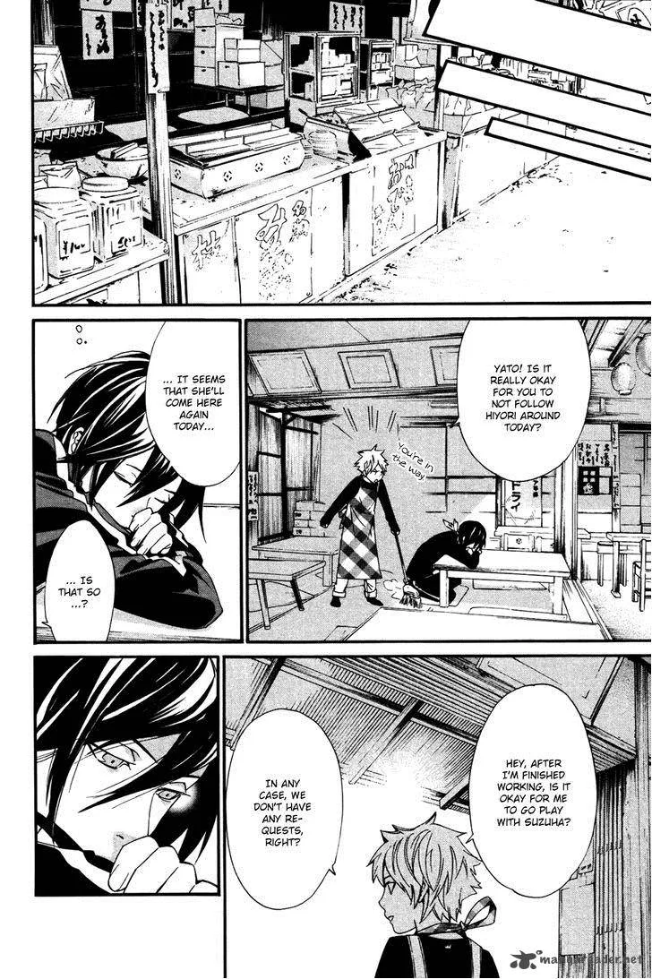 Noragami Chapter 16 page 21