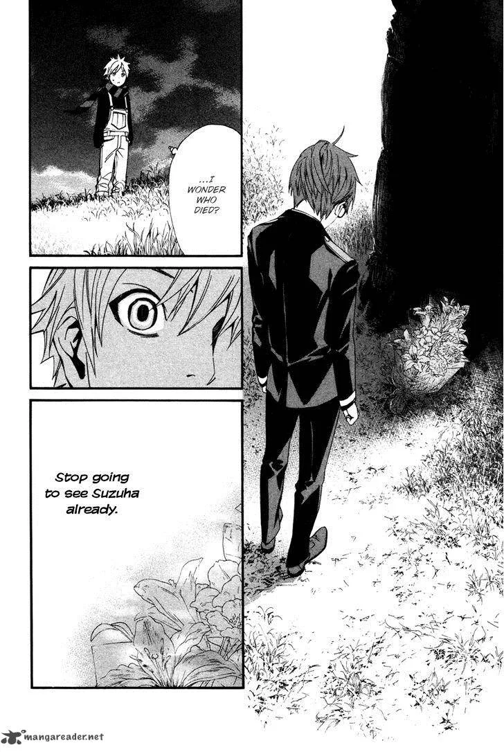 Noragami Chapter 16 page 31