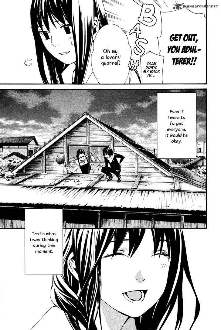 Noragami Chapter 16 page 16