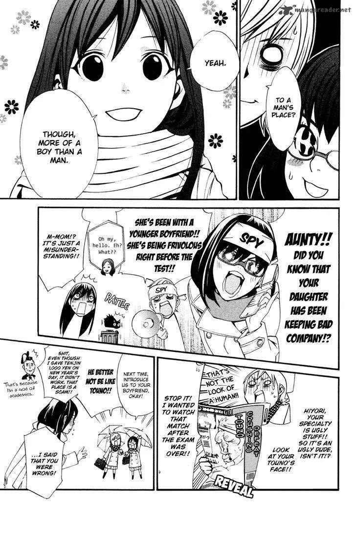 Noragami Chapter 16 page 8