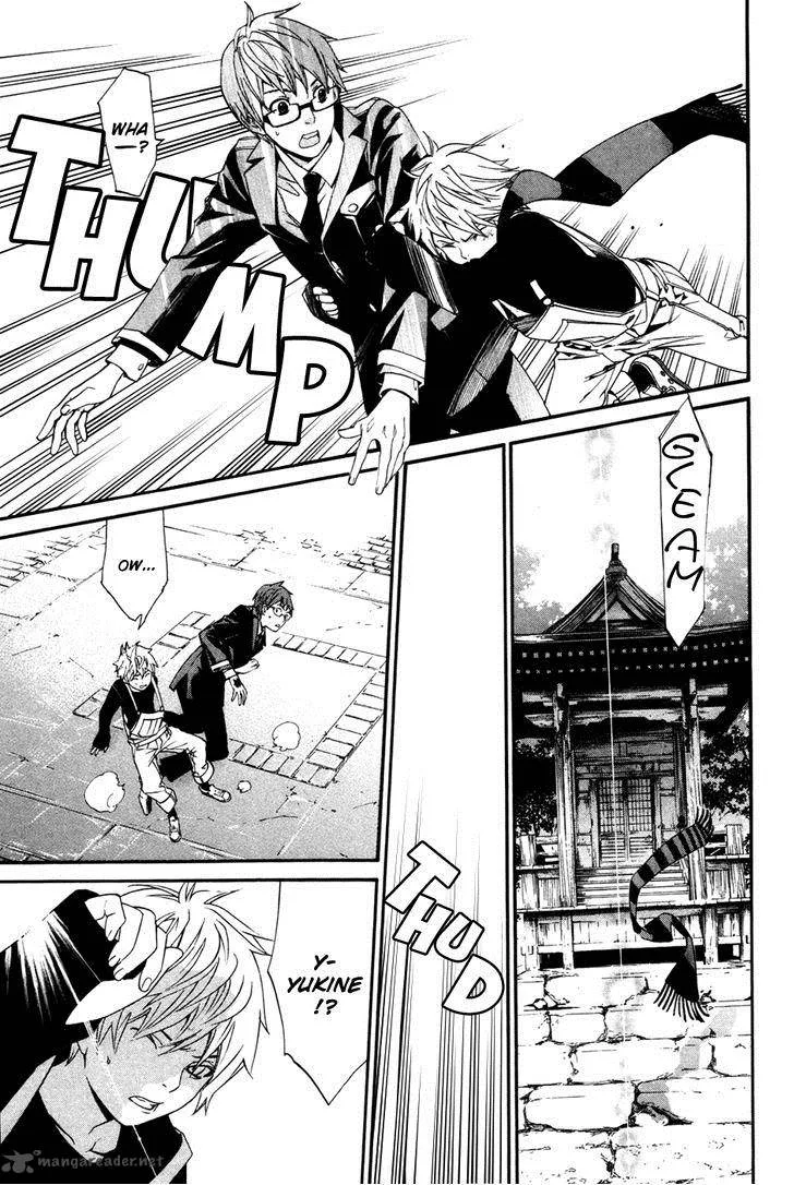 Noragami Chapter 16 page 34