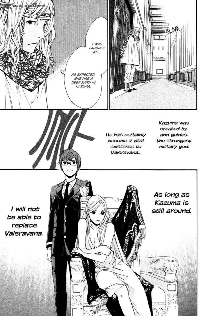 Noragami Chapter 16 page 28