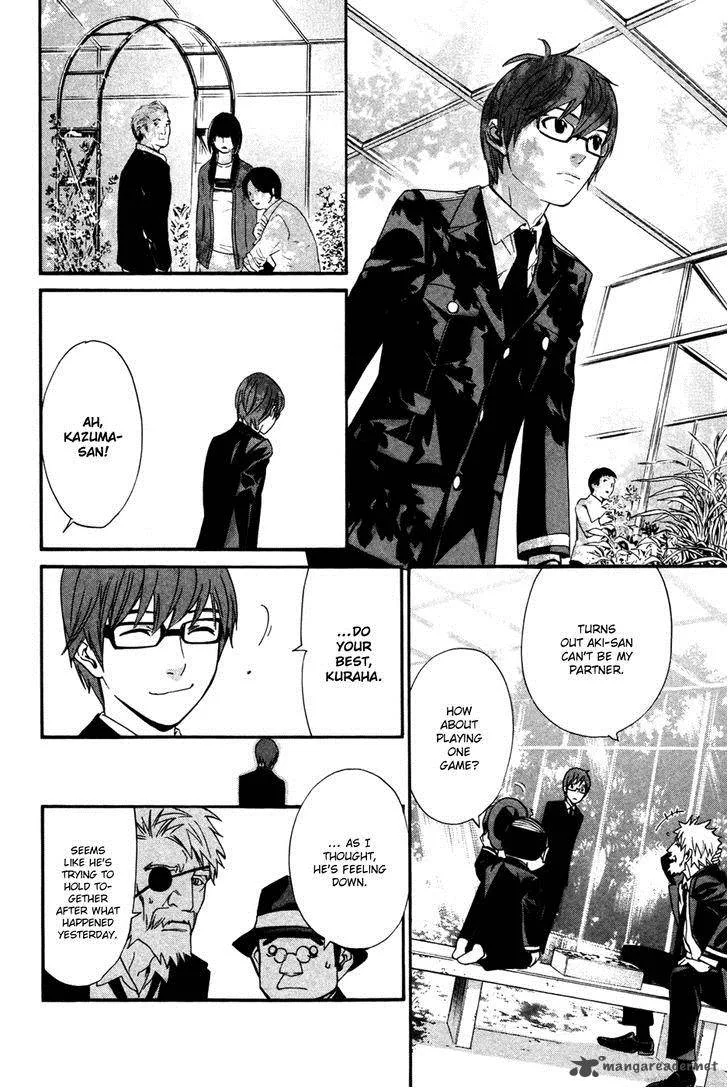Noragami Chapter 16 page 17