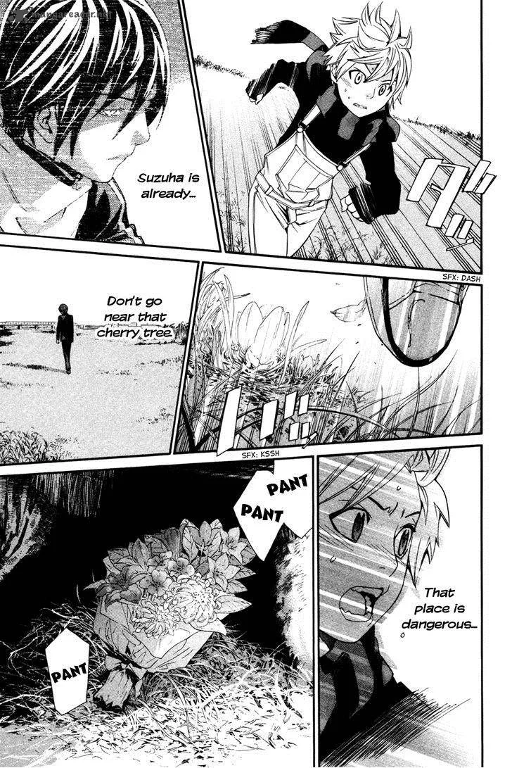 Noragami Chapter 16 page 32